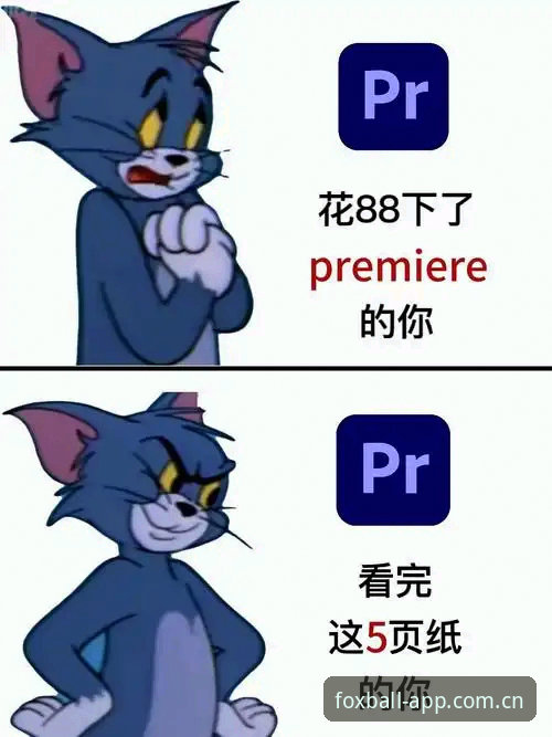 火狐体育最新版本下载安装与版本对比操作教程：从选择到体验的全流程指南